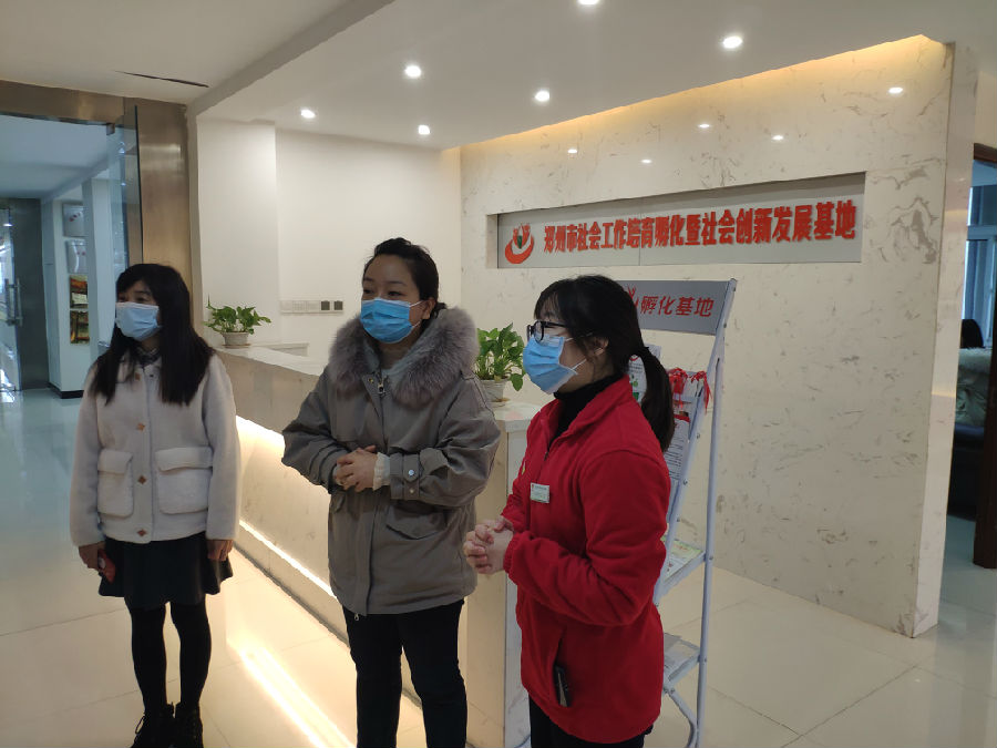 微信图片_20201127075921.jpg
