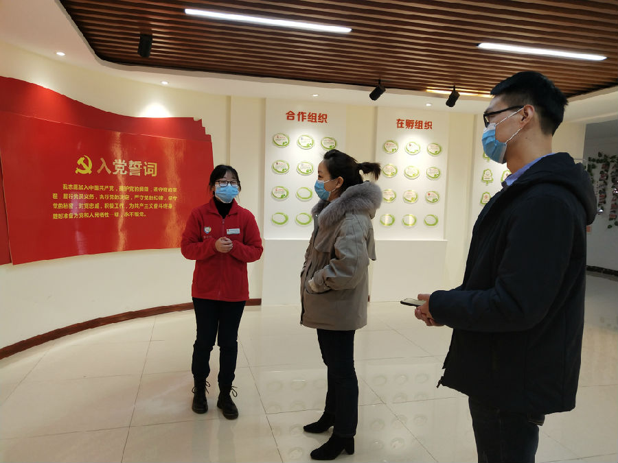 微信图片_20201127075913.jpg